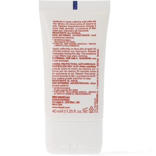 ريلاستيل أيدج ريبير واقي شمس مقاوم لتجاعيد البشرة  50+ | 40 مل